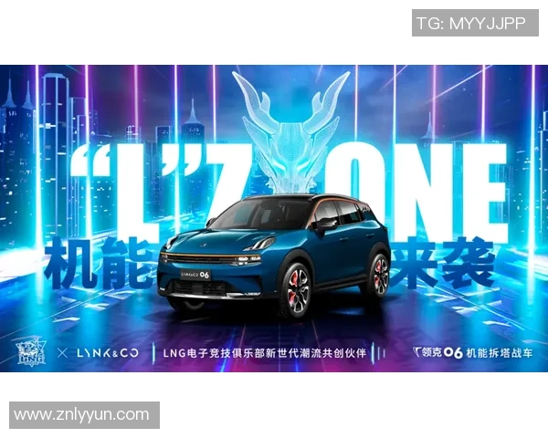 DOTA2战术解析：LNG战队的控制体系与战略布局探讨