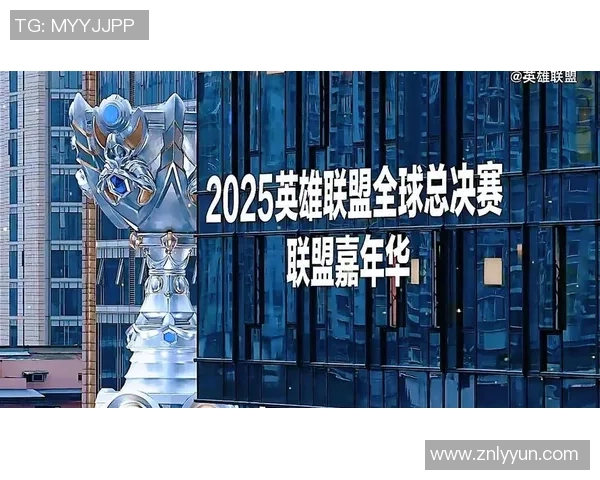 杨磊专访:从新手到职业选手的英雄联盟成长之路回顾 杨磊专访:从新手到职业选手的英雄联盟成长之路回顾
