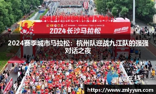 乐盈VI平台