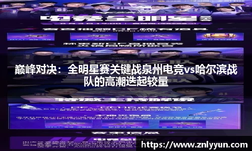 乐盈VIwelcome
