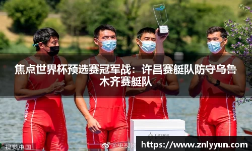 乐盈VI