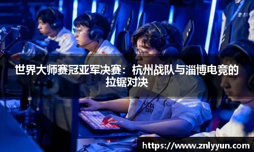 乐盈VIwelcome