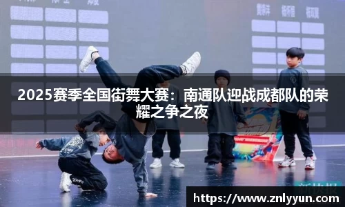 乐盈VI