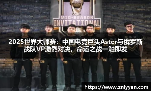 乐盈VI官方网站