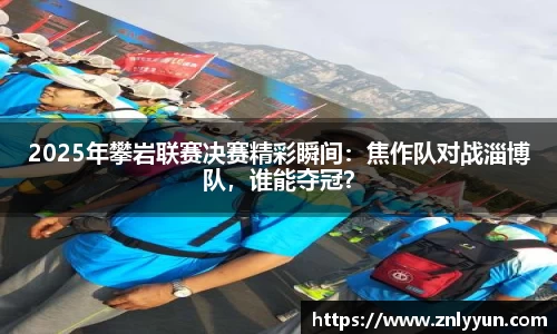 乐盈VI平台