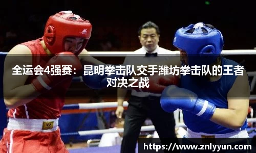 乐盈VI官方网站