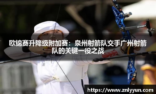 乐盈VI平台