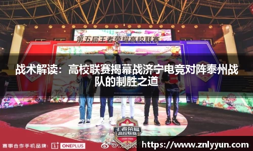 乐盈VI官方网站