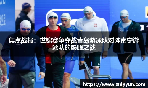 乐盈VI官方网站