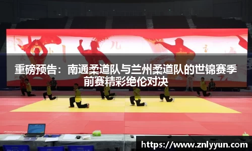 乐盈VIwelcome