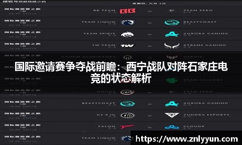 乐盈VI官方网站