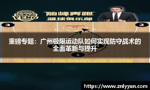 乐盈VIwelcome