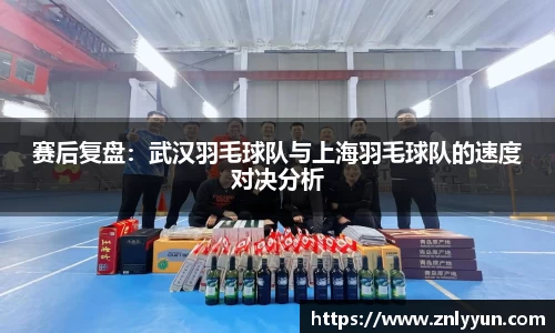乐盈VI官方网站