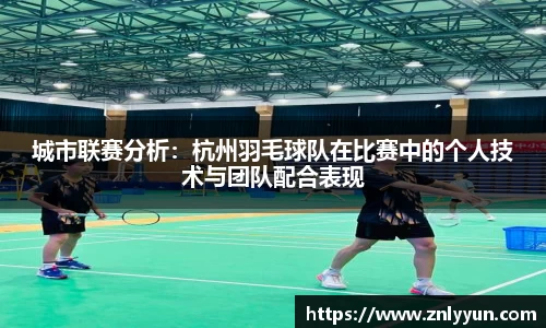 乐盈VI官方网站