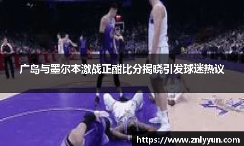 乐盈VI