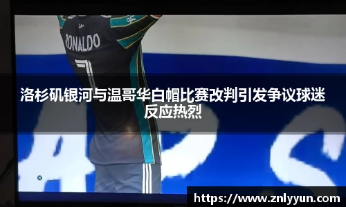 乐盈VI官方网站