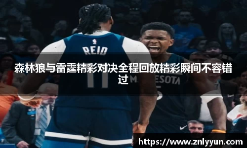 乐盈VI官方网站