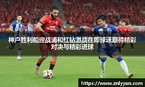 乐盈VI平台