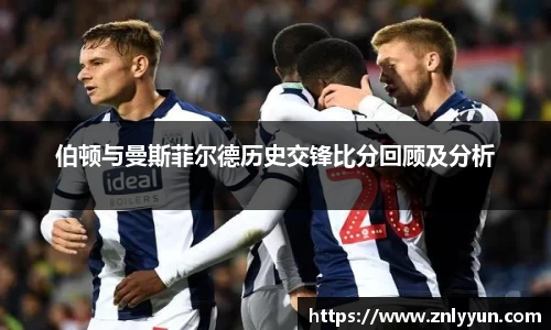 乐盈VI官方网站